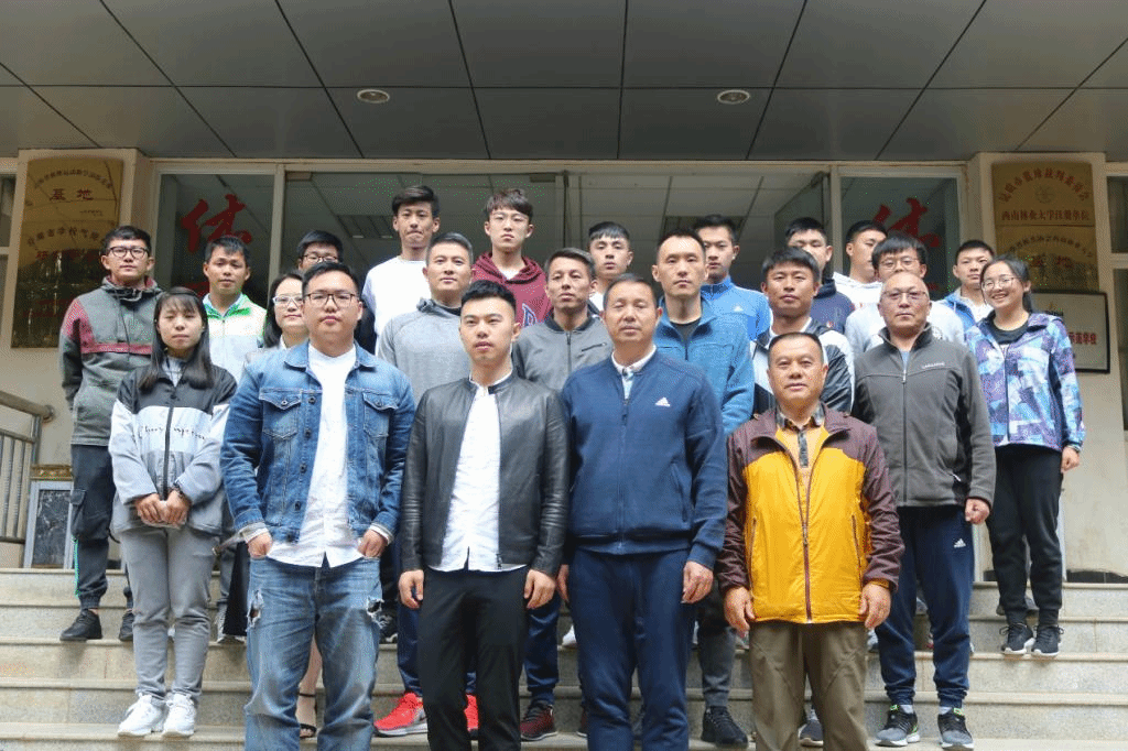 九游娱乐(中国)官方网站