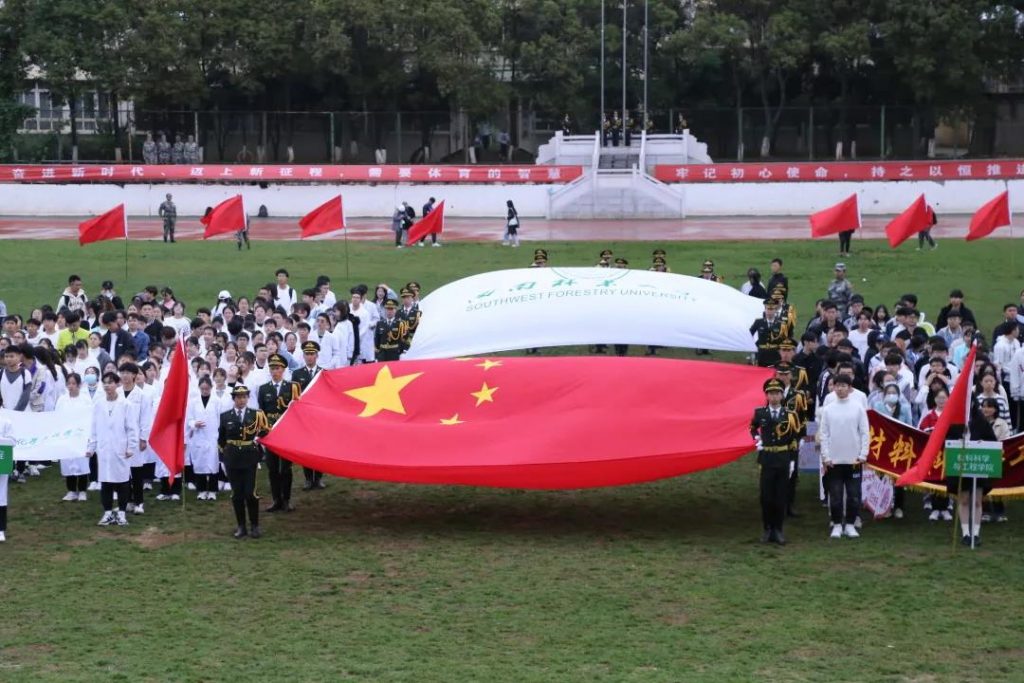 九游娱乐(中国)官方网站