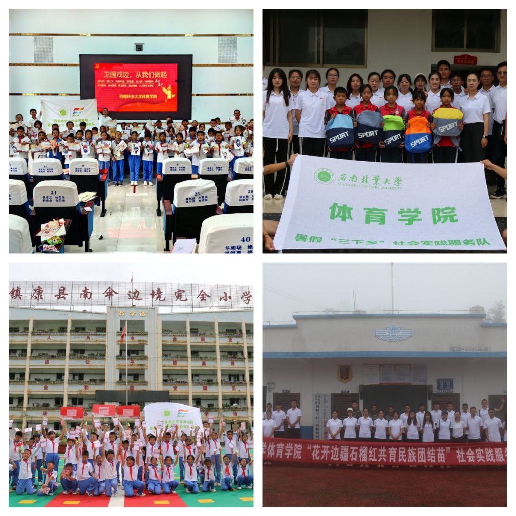 九游娱乐(中国)官方网站