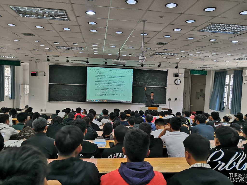 九游娱乐(中国)官方网站