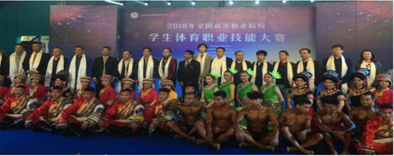 九游娱乐(中国)官方网站