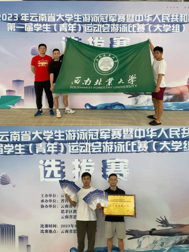 九游娱乐(中国)官方网站