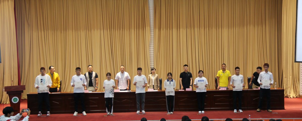 九游娱乐(中国)官方网站