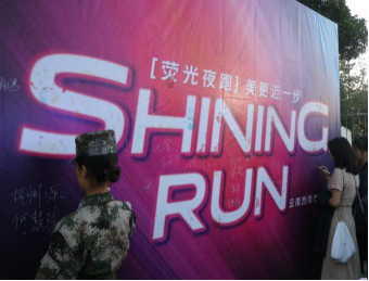 九游娱乐(中国)官方网站