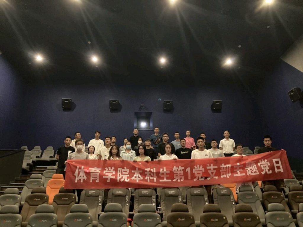九游娱乐(中国)官方网站