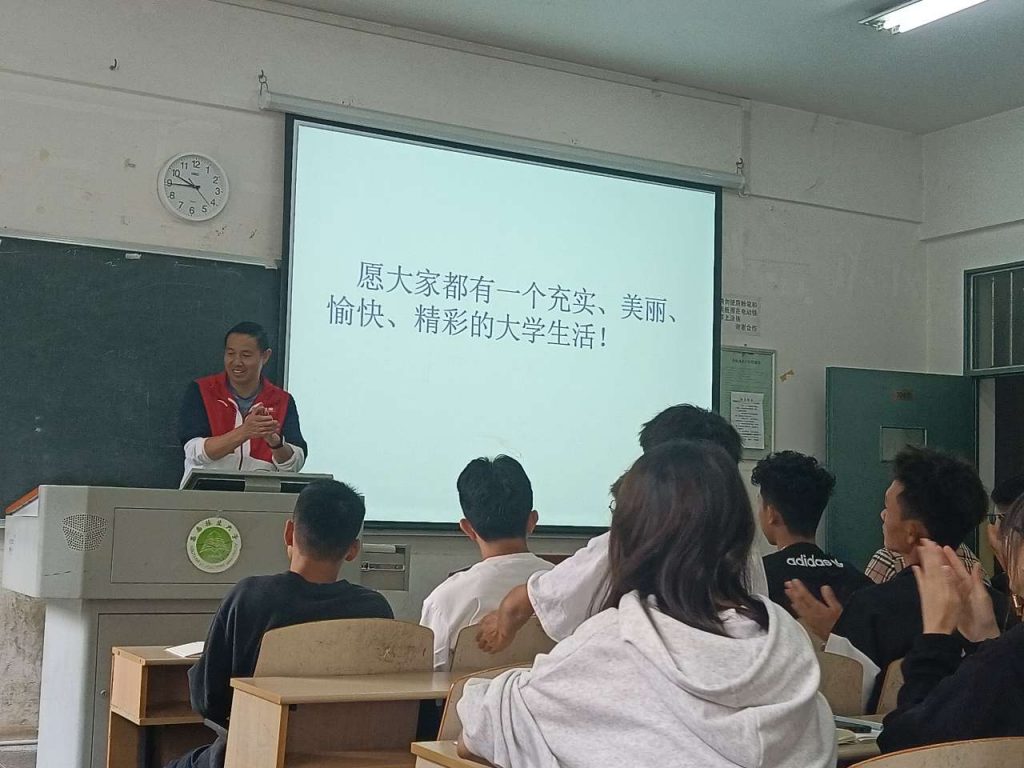 九游娱乐(中国)官方网站