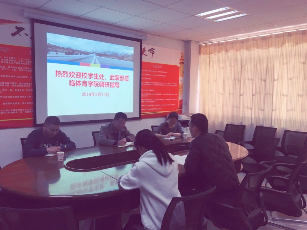 九游娱乐(中国)官方网站