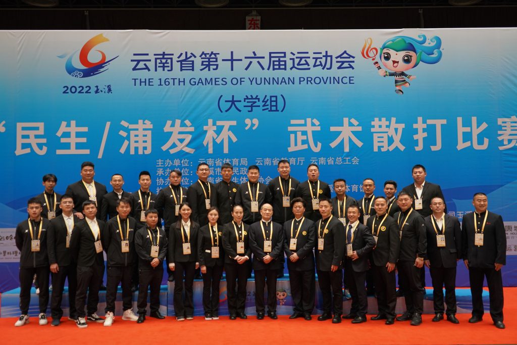 九游娱乐(中国)官方网站