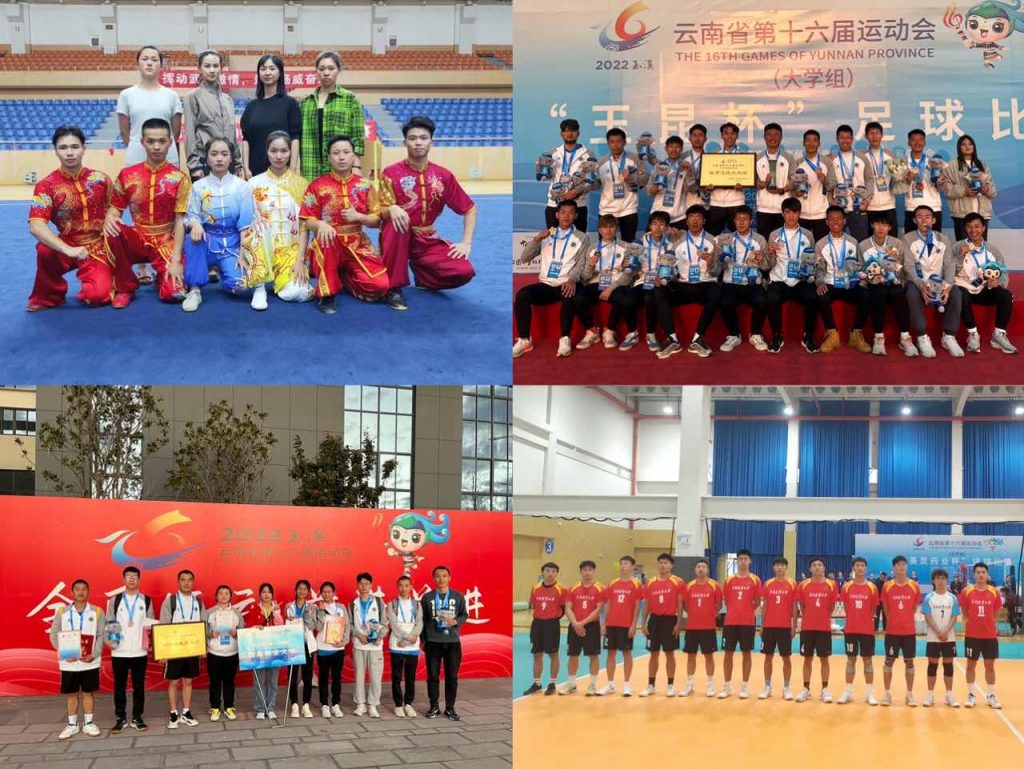 九游娱乐(中国)官方网站