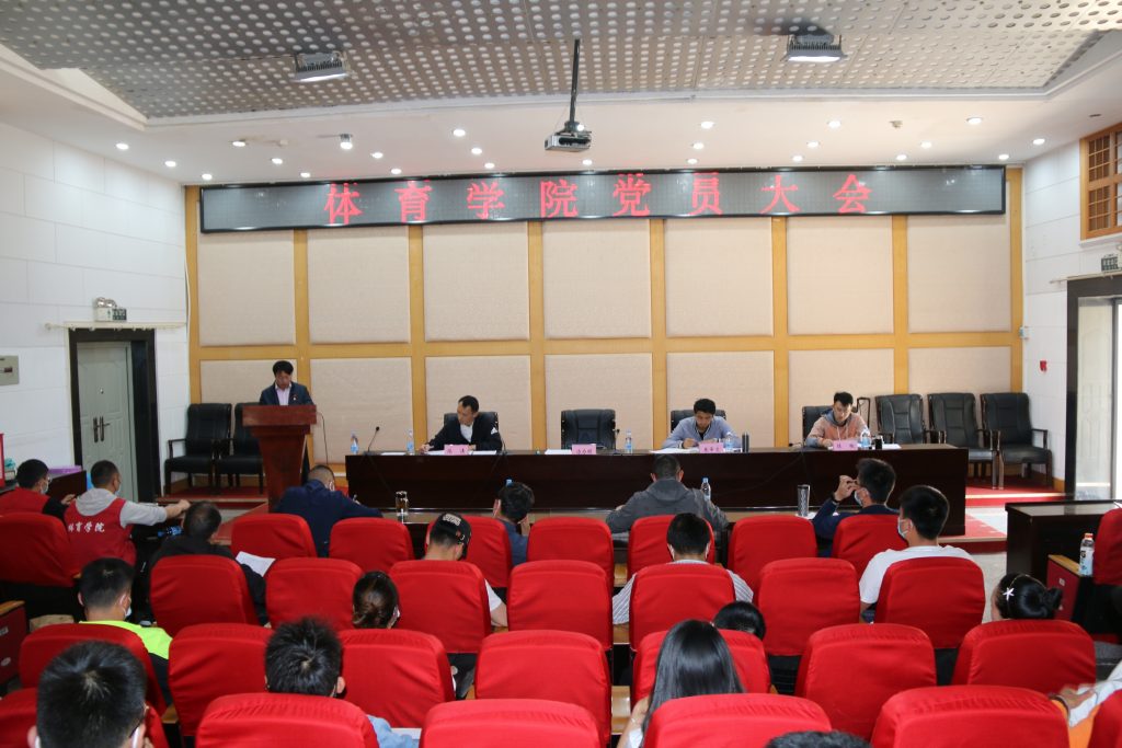 九游娱乐(中国)官方网站