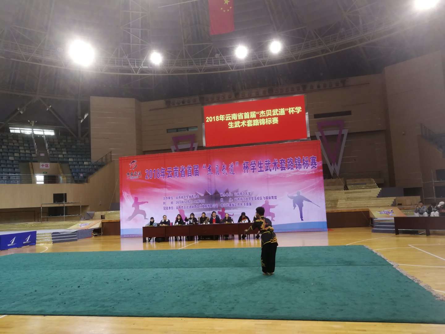 九游娱乐(中国)官方网站