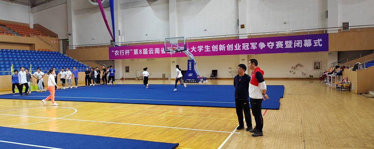 九游娱乐(中国)官方网站