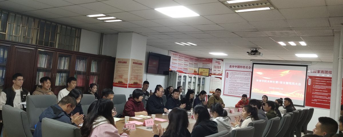 九游娱乐(中国)官方网站