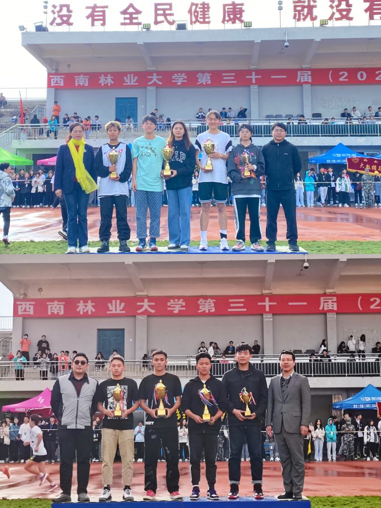九游娱乐(中国)官方网站