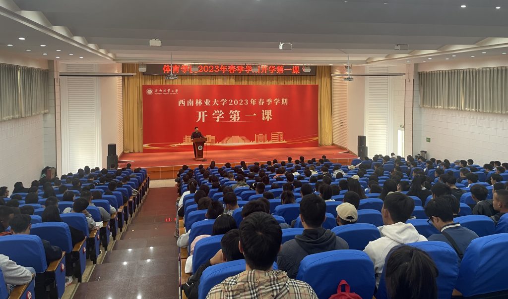 九游娱乐(中国)官方网站