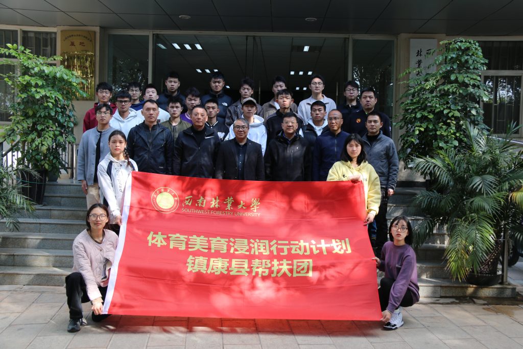 九游娱乐(中国)官方网站