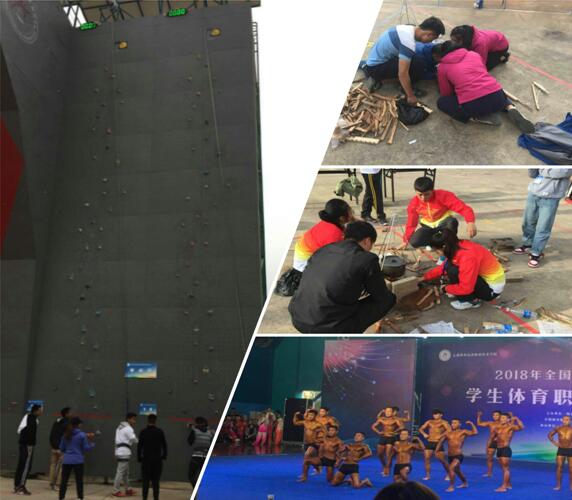 九游娱乐(中国)官方网站