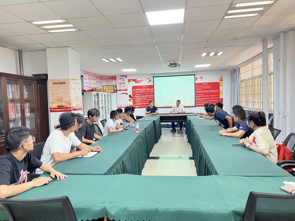 九游娱乐(中国)官方网站