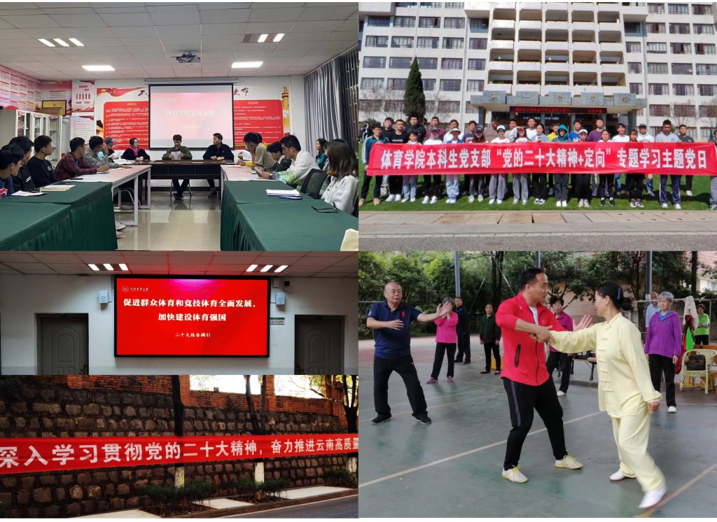 九游娱乐(中国)官方网站