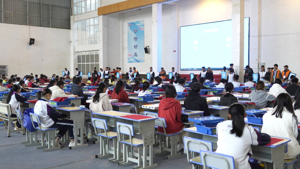 九游娱乐(中国)官方网站