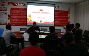 九游娱乐(中国)官方网站