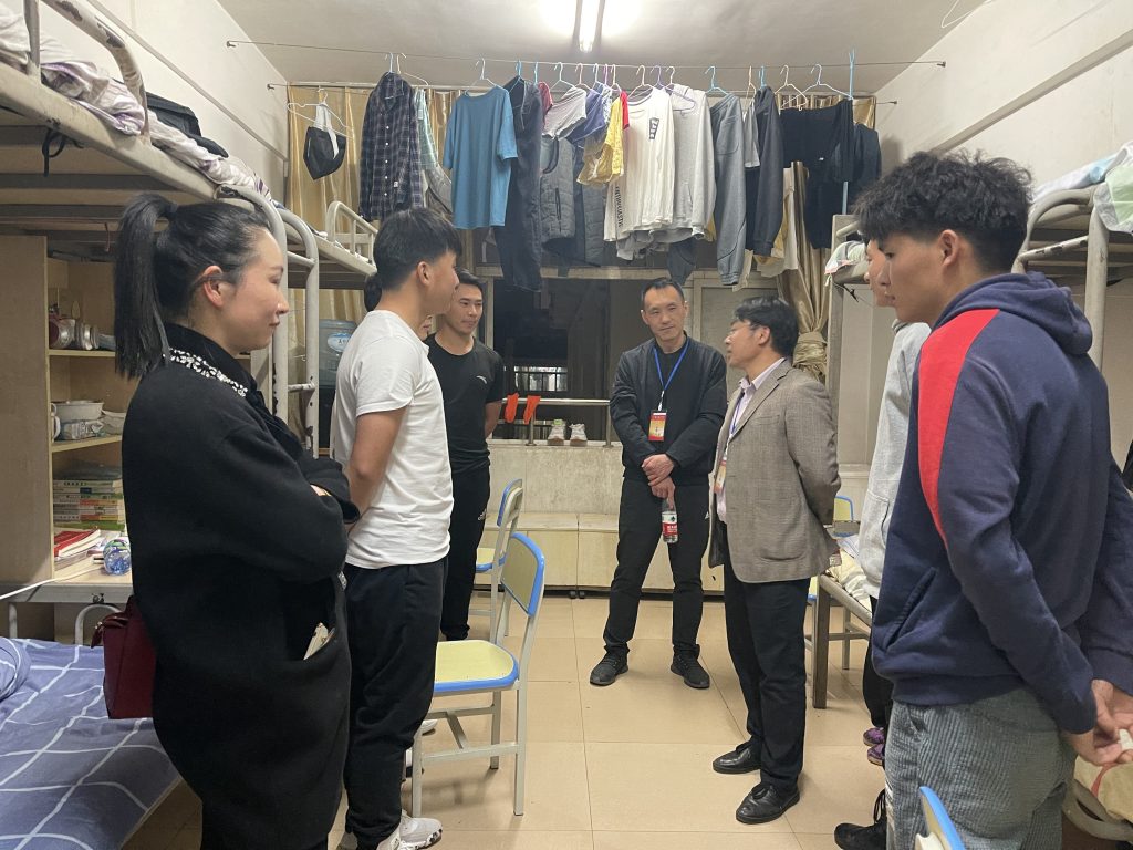 九游娱乐(中国)官方网站