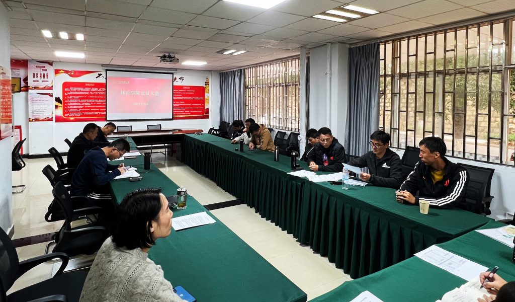 九游娱乐(中国)官方网站