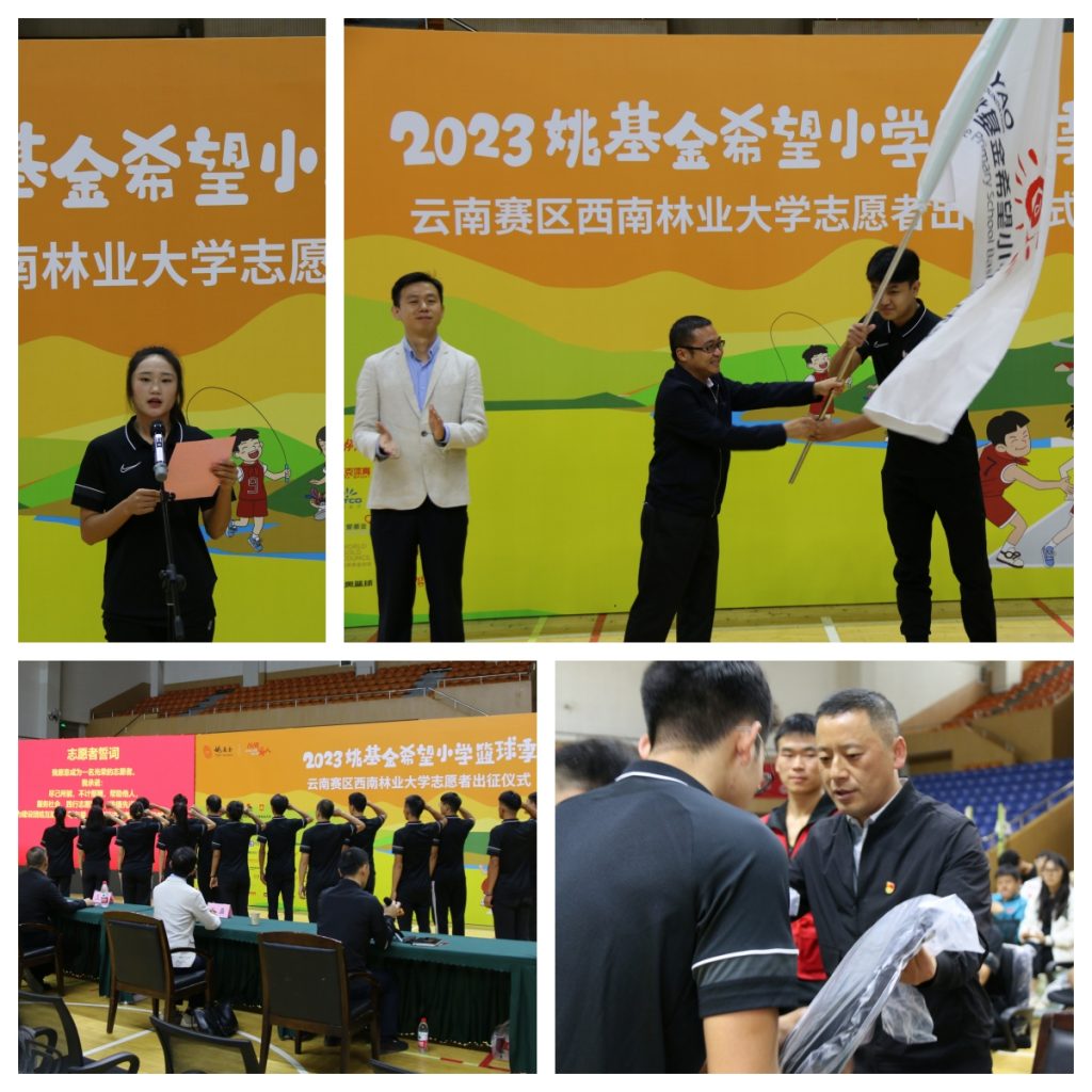 九游娱乐(中国)官方网站