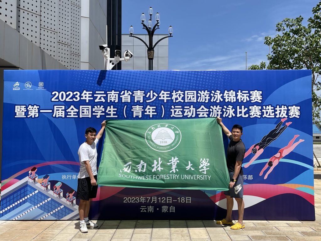 九游娱乐(中国)官方网站