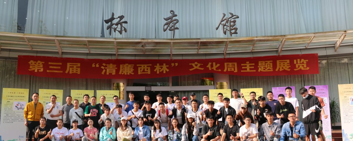 九游娱乐(中国)官方网站
