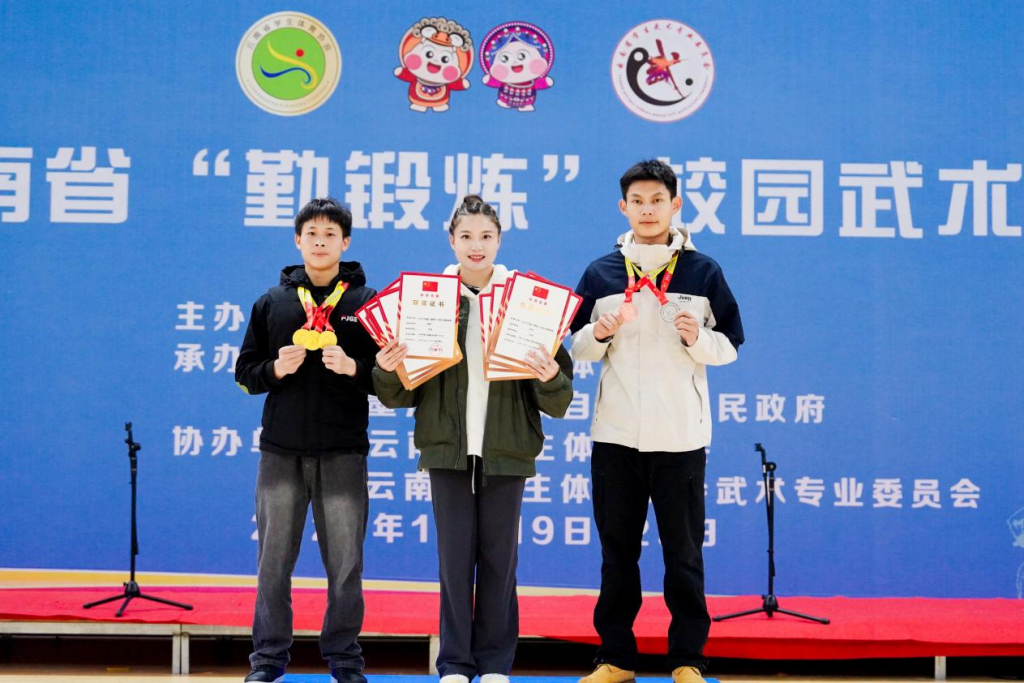 九游娱乐(中国)官方网站