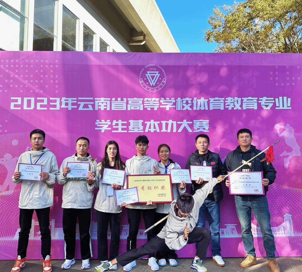 九游娱乐(中国)官方网站