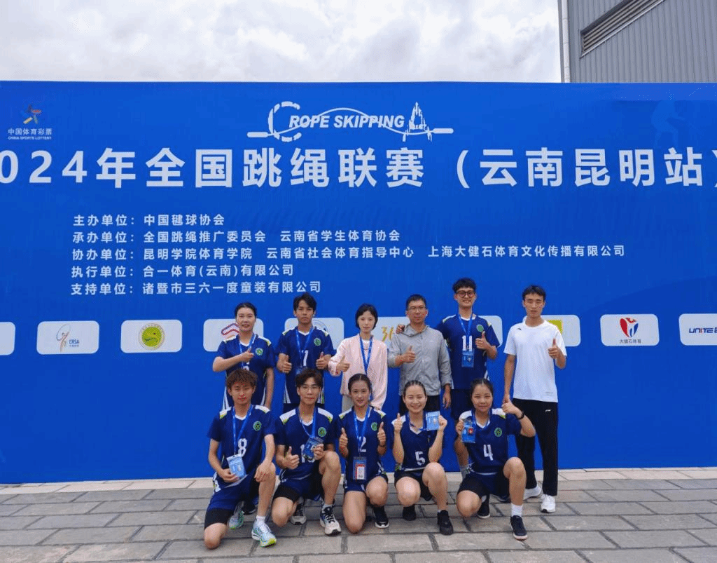 九游娱乐(中国)官方网站