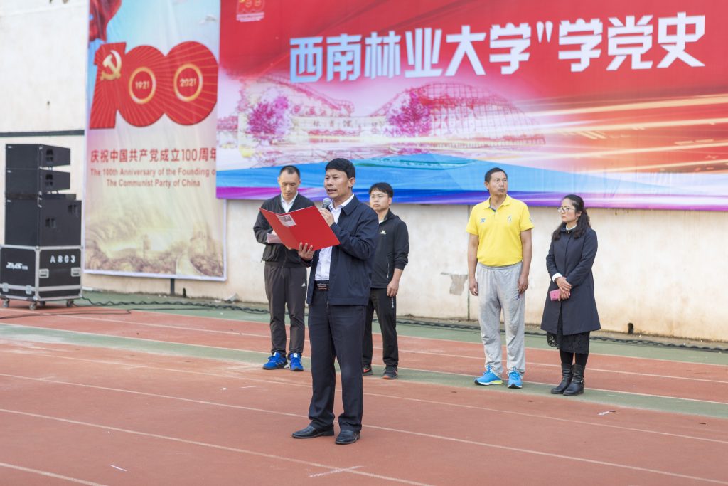 九游娱乐(中国)官方网站