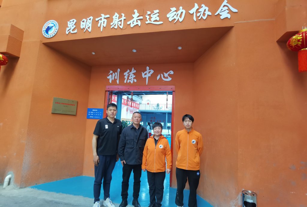 九游娱乐(中国)官方网站