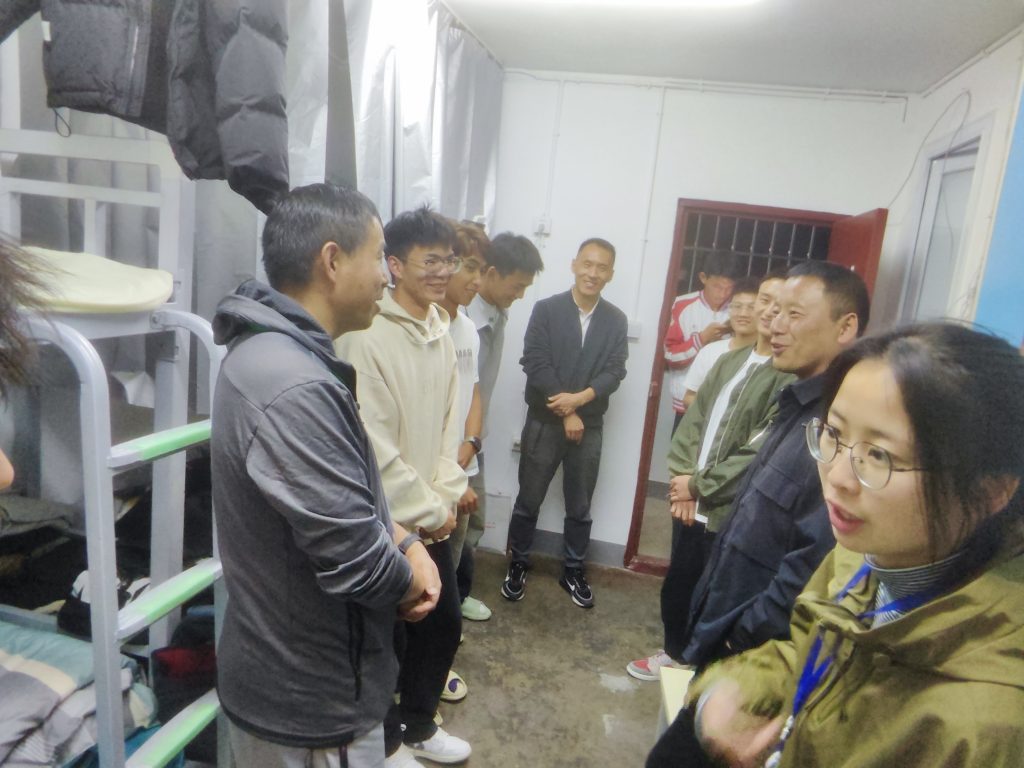九游娱乐(中国)官方网站