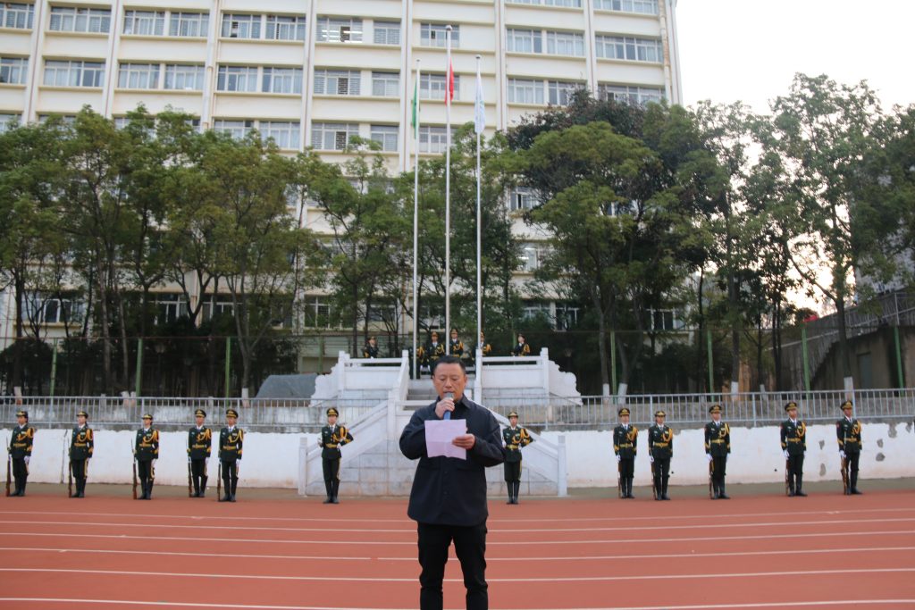 九游娱乐(中国)官方网站