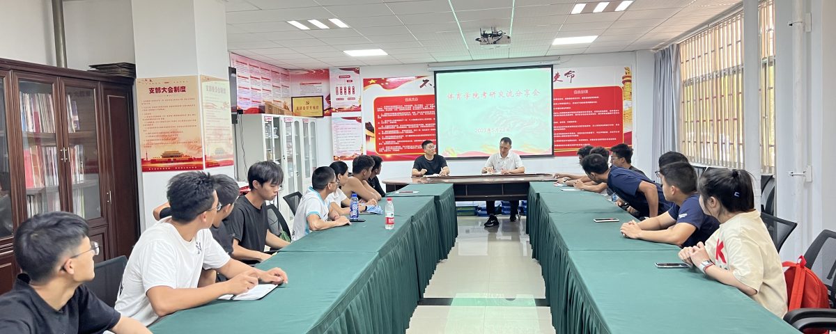 九游娱乐(中国)官方网站