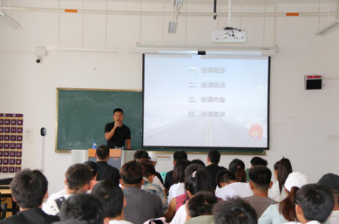 九游娱乐(中国)官方网站