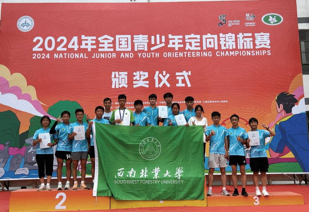 九游娱乐(中国)官方网站