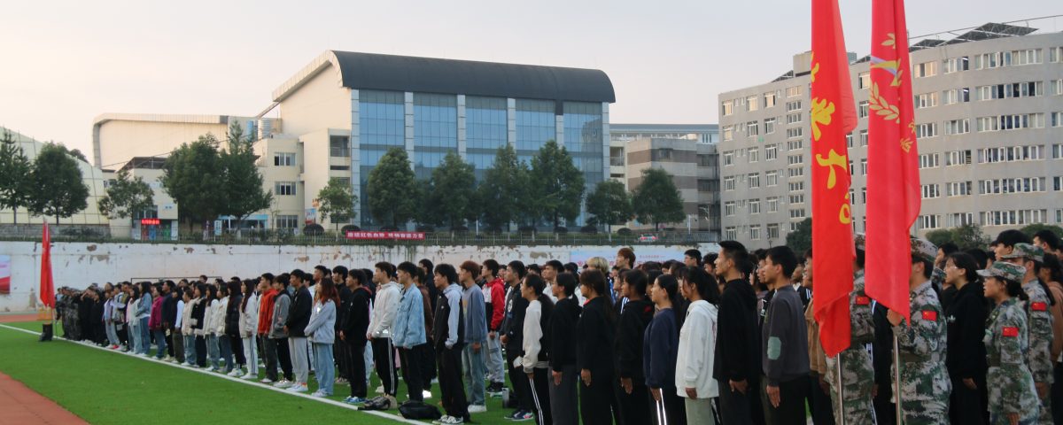 九游娱乐(中国)官方网站
