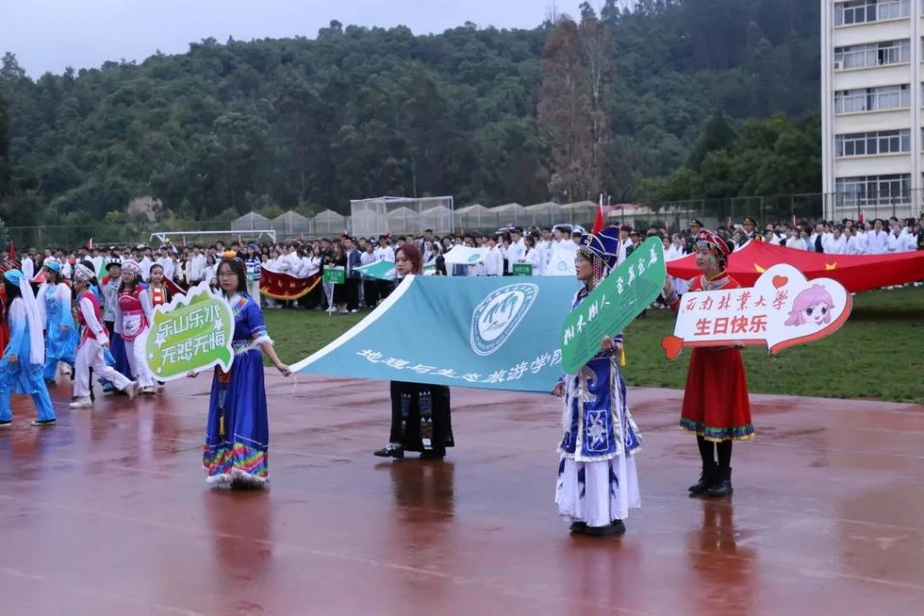 九游娱乐(中国)官方网站