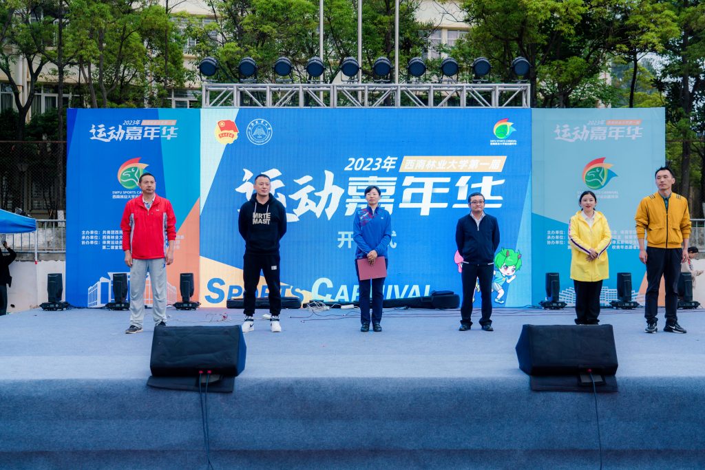 九游娱乐(中国)官方网站