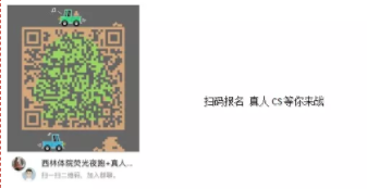 九游娱乐(中国)官方网站