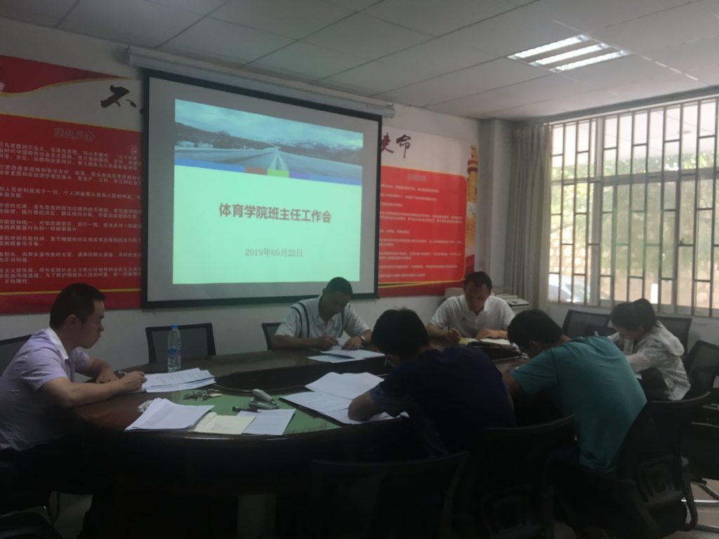 九游娱乐(中国)官方网站