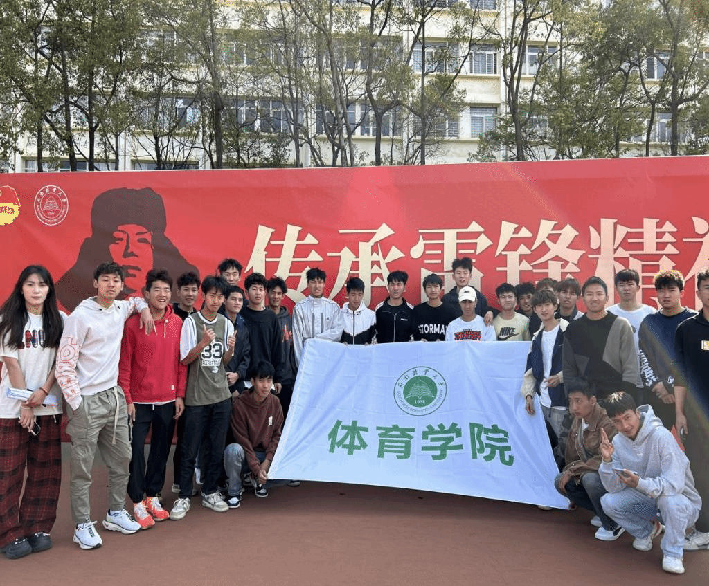 九游娱乐(中国)官方网站