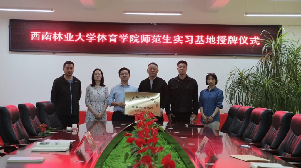 九游娱乐(中国)官方网站