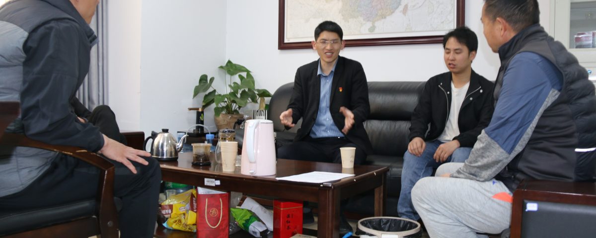 九游娱乐(中国)官方网站