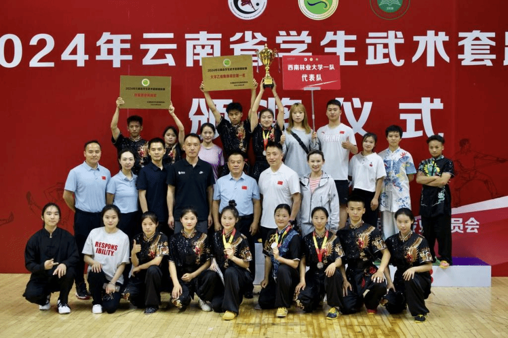 九游娱乐(中国)官方网站