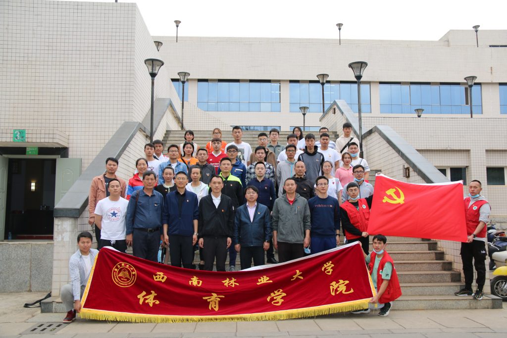 九游娱乐(中国)官方网站